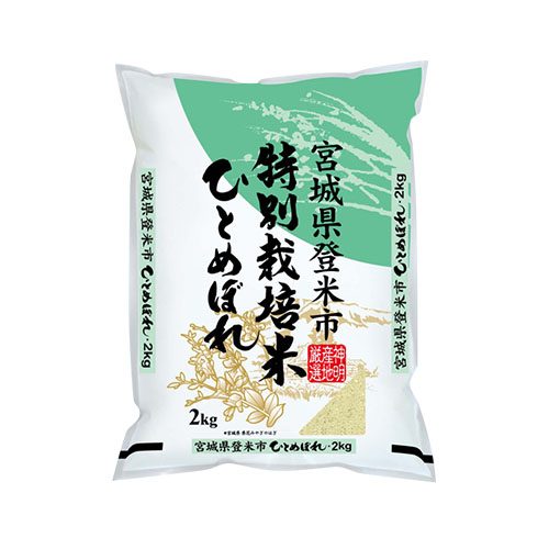 אורז יפני מיוחד לסושי